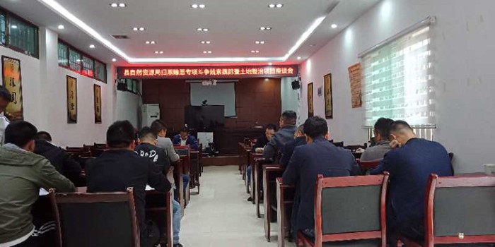 梵源公司在松桃縣第三批旱改水項目現場(chǎng)開(kāi)展掃黑除惡專(zhuān)項整治宣傳活動(dòng)