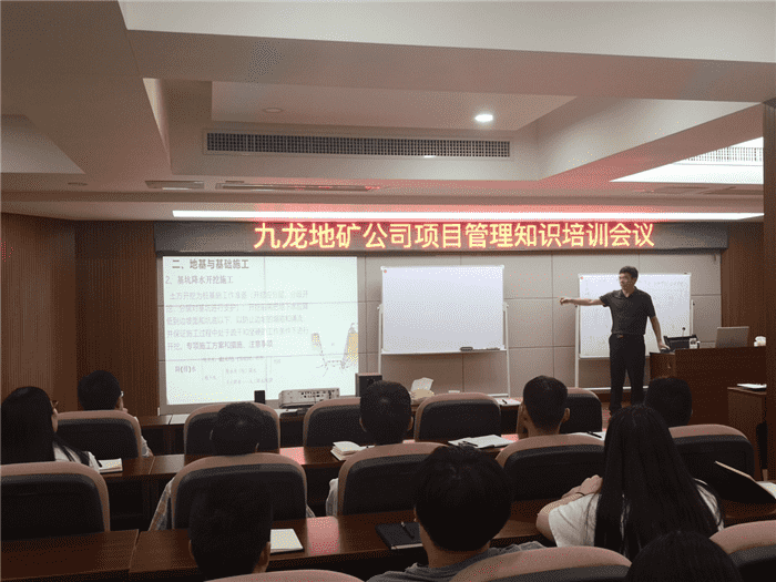 主攻產(chǎn)業(yè)深入講解  以老帶新內化于行