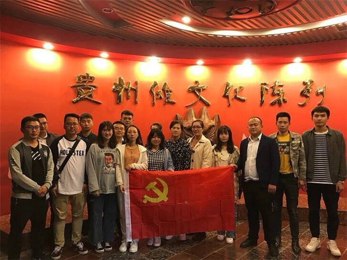 走進(jìn)傳統?揭秘儺文化——市九龍地礦公司開(kāi)展學(xué)習傳統文化活動(dòng)
