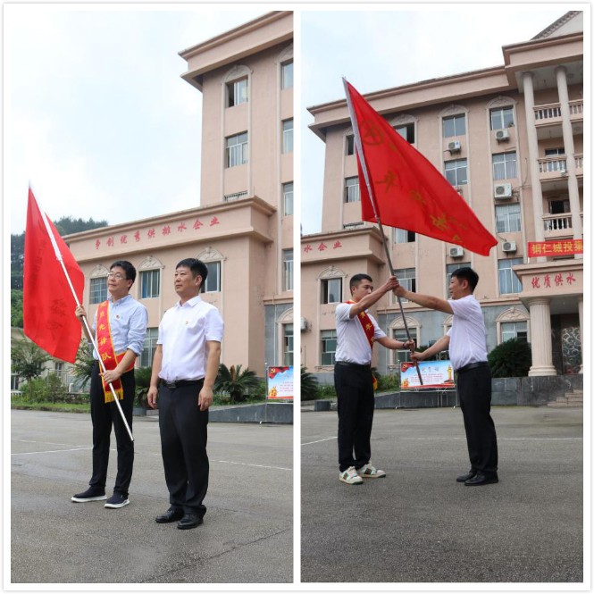 銅仁市城投集團九龍地礦公司黨員、青年先鋒參加集團公司黨委“七一” 建黨99周年活動(dòng)