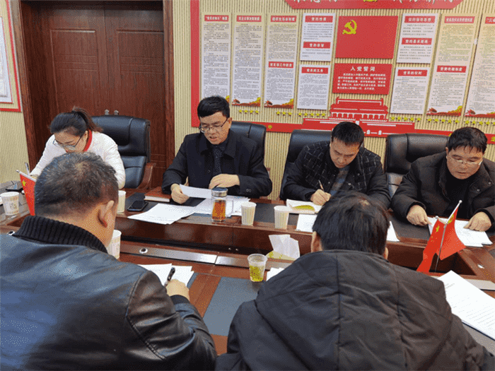 公司組織召開(kāi)2021年1月質(zhì)量安全環(huán)保暨2020年第四季度 總結工作會(huì )議