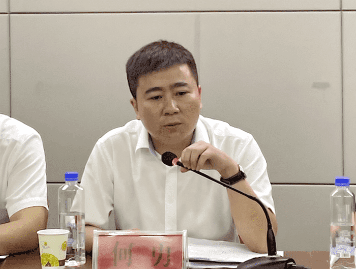 市城投集團、交旅集團黨委副書(shū)記、總經(jīng)理何勇赴 九龍地礦公司調研指導工作