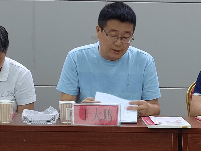 銅仁城交集團九龍地礦公司黨支部召開(kāi)黨史學(xué)習教育專(zhuān)題培訓會(huì )