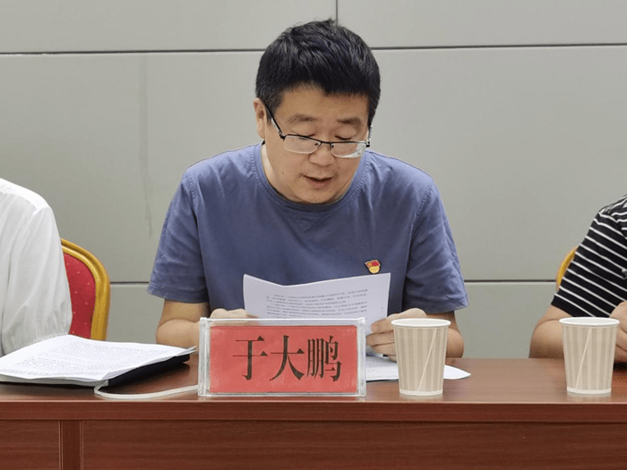 銅仁城交集團九龍地礦公司黨支部召開(kāi)集中學(xué)習會(huì )專(zhuān)題學(xué)習習近平總書(shū)記在慶祝中國共產(chǎn)黨成立100周年大會(huì )上的重要講話(huà)精神