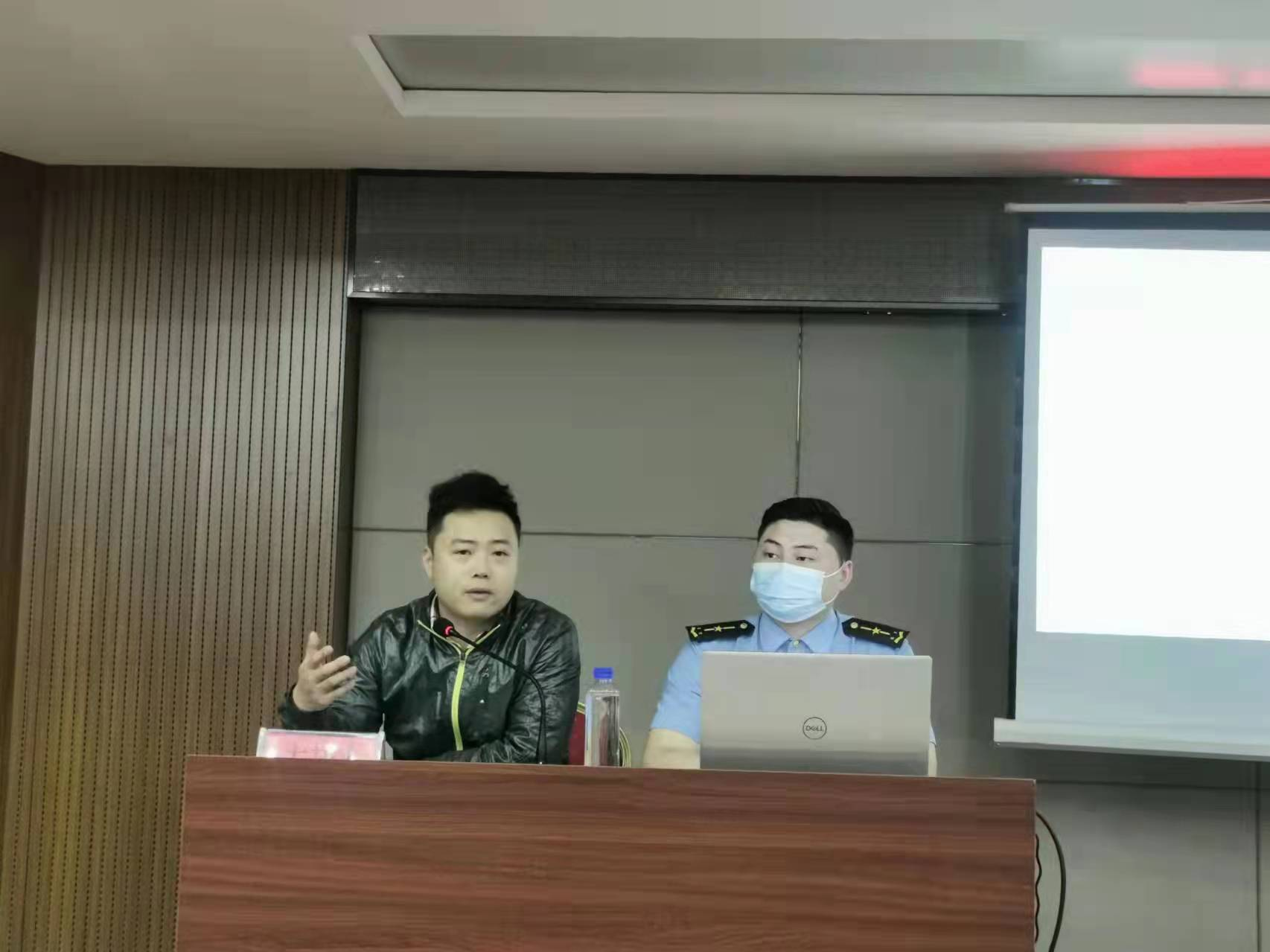 銅仁市城交集團九龍地礦公司組織開(kāi)展消防安全知識培訓