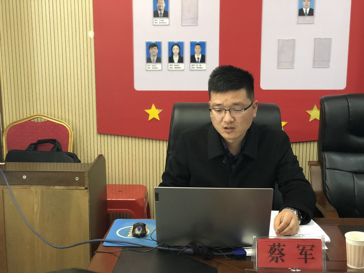 銅仁市城交集團九龍地礦公司第一黨支部開(kāi)展“學(xué)習新國發(fā)2號文件精神”專(zhuān)題黨課