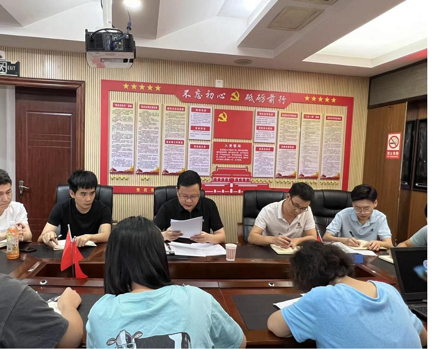 農業(yè)公司組織開(kāi)展公文寫(xiě)作基礎知識測試