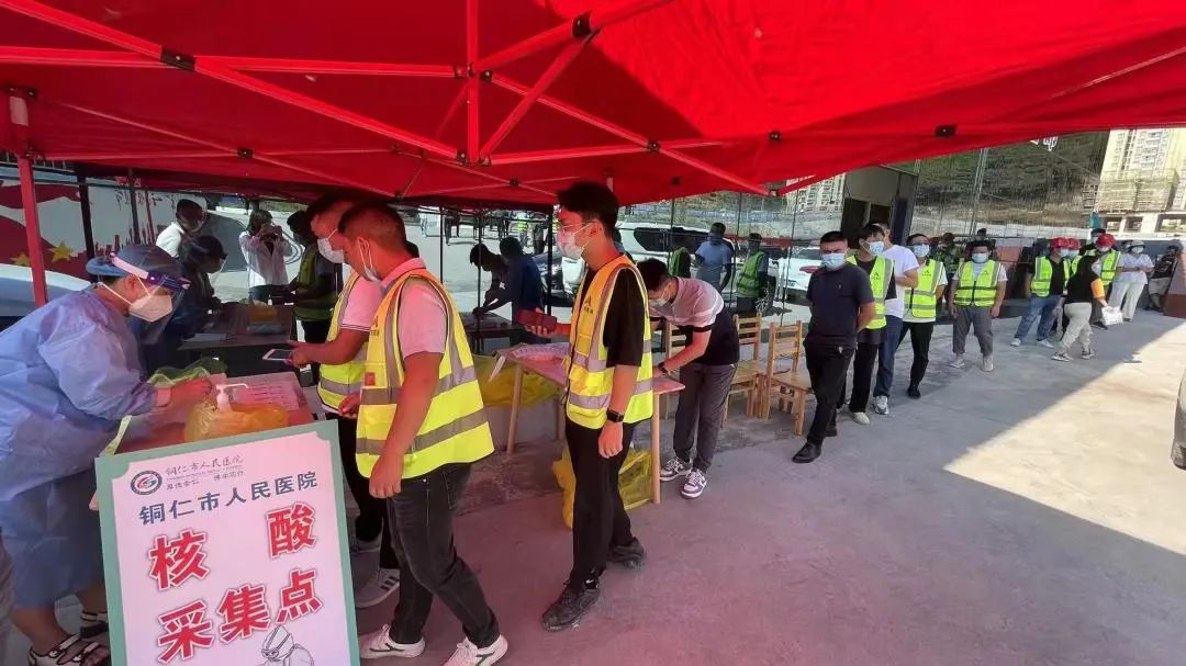 銅仁城交集團到城投·融尚國際項目開(kāi)展地質(zhì)災害防范暨中秋節前安全專(zhuān)項檢查工作