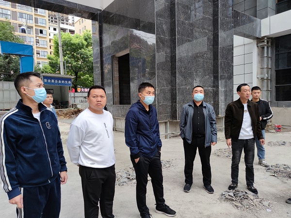 銅仁城交集團九龍地礦公司開(kāi)展在建工程項目檢查
