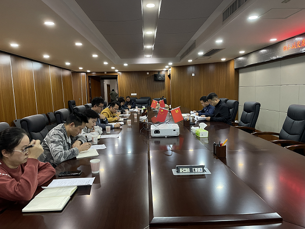 銅仁城交集團九龍地礦公司召開(kāi)10月安全環(huán)保工作會(huì )