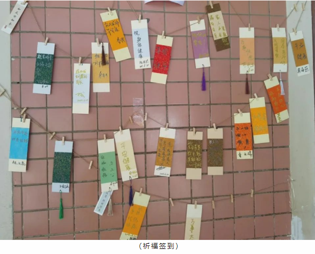 弘揚傳統文化 培育民族精神——銅仁城交集團九龍地礦投資開(kāi)發(fā)公司開(kāi)展端午節主題活動(dòng)